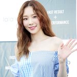 [드루와] 아이때 같은 <b>오늘</b>자 태연<b>행사</b>