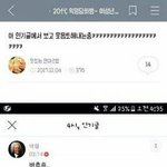 [드루와] 얘들아 <b>헬스</b>장에서 머하지