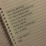 <b>삐아</b> 틴트말ㄹ이야