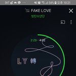 [방탄소년단] <b>아오</b> 중요한 투표 아니라고