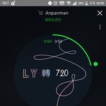 [방탄소년단] <b>소바</b>도 잊지말자