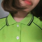 <b>네온</b>카라티 샀는데 어땡