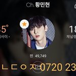 [황민현] 진짜 이건 모냐 워아더황니멀월드ㅋㅋㅋㅋㅋ