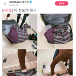 [드루와] 얘 진짜 왜이렇게 <b>작음</b>..?