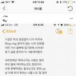 [댓글부탁해] ㅋㅋㅋㅋㅋㅋ 04 <b>수준</b>봐