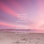 [꼭조언부탁] 마지막20대의 여름휴가 혼자 다녀올까봐요~!!