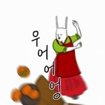 [드루와] 친구들중에 노래방에서 이러는 애있냐