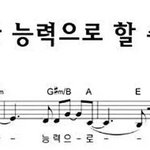 주변에 앵간 괜찮다는 중고등학교 다 까봐야됨