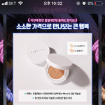 애들아 계곡에서 <b>펜션</b> 잡아서 노는 거 몇살부터좀 안전해?