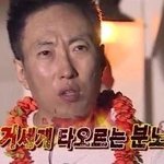 [조언부탁해] <b>친한</b> 친구가 너무 싫어