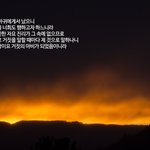 한기총의 부패의 원인을 아시나요?