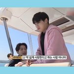 [라이관린] 관<b>린아</b> 사랑해애애애애액!!!