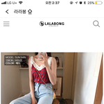<b>나시</b> 모가 더 예쁨??