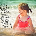 [꼭봐주세요] 거짓이 판을 치는 세상