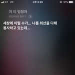 [댓글부탁해] 남자애들한테 발리는거 적고가자