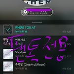 [뉴이스트] 뉴블이들 짜란다짜란다-인별업뎃(+<b>아론</b>추가)