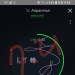 [방탄소년단] **** 전못진 리믹스 ****