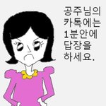 [댓글부탁해] 방학인데 다들 야했던 썰 <b>풀</b><b>고가</b>쟝