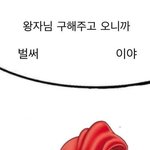 [댓글부탁해] 나 수능 사탐 경제 세계사 보는데