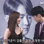 김정현 <b>예의</b>없는거보소ㅋㅋㅋㅋ