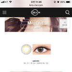 [댓글부탁해] 무<b>쌍</b>이 이런 <b>렌즈</b> 쓰면 이상항 것 같아??