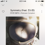 [댓글부탁해] 숨겨진 띵<b>곡</b> <b>추천</b>하고가자