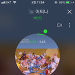 [세븐틴] 마봉춘 예연 모르는 게 뭐임 ㅋㅋㅋㅋ
