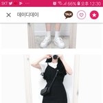 얘들아 이 옷 어때 ㅜㅜ?