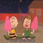 <b>오픈</b><b>톡</b> 올렸는데 전남친