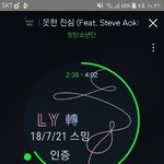 [방탄소년단] <b>막내</b> 투표 있잖아