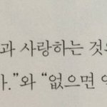[댓글부탁해] 방학이니까 다욧트나 예뻐지는 <b>꿀팁</b> 적고가장