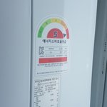 [개깊은빡침] 캐*어 에어컨 판매 및 설치 사기(너무 열받네요)