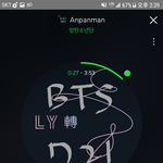 [방탄소년단] 시ㅣ나<b>님</b> 인터뷰