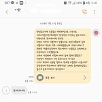 ++문자내용첨부++천<b>x</b> <b>신</b>x떡x이 두x점 여사장님 기본적인 사과가...