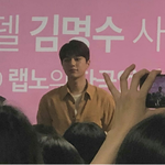 [인피니트] <b>명수</b> 머리봐