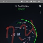 [방탄소년단] 태형이가 일반인일 <b>경우</b> ㅋㅋㅋㅋㅋㅋ