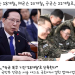 [인피니트] 우와 ㅠㅠㅠㅠㅠㅠㅠㅠㅠㅠ