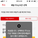 와 <b>맥</b>도<b>날</b>ㄷ...