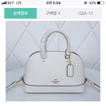 사진ㅇ)<b>가방선물</b>..골라주세용