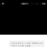 <b>초성</b> 맞춰죠