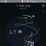 [방탄소년단] 소바 <b>본상</b> 2퍼차 ㅋㅋㅋ