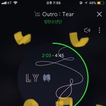 [방탄소년단] 지금 <b>TV</b>건국에서!