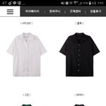[댓글부탁해] <b>셔츠</b> 무슨색 살까 ㅊㅊ좀