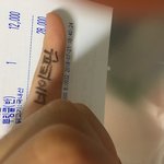 [댓글부탁해] 뿌링클 <b>반마리</b> 시켜먹어보신분????