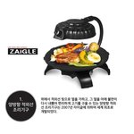[<b>명랑</b>엽떡] 한국의 발명품