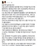 [명랑엽떡] 술자리 <b>벌칙</b> 게임의 폐해