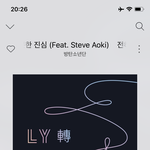 [방탄소년단] +추가) <b>무료</b>스밍 하는 법!