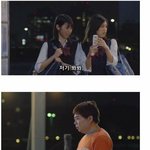 [<b>명랑</b>엽떡] 못생긴 남자들의 현실
