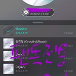 [뉴이스트] M<b>본부</b> 예능연구소 러브가 확실함돠