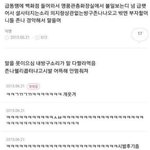 염색 뭐 할지 <b>정해</b>줘 ㄱㄱ